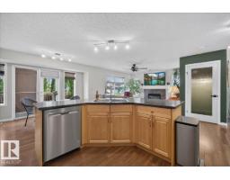 Utility room - 52 Landing Trail Dr, Gibbons, AB T0A1N0 Photo 10