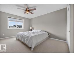 52 Landing Trail Dr, Gibbons, AB T0A1N0 Photo 31