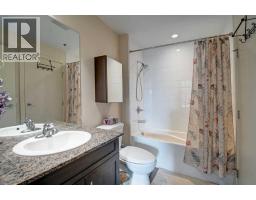 515, 955 Mcpherson Road Ne, Calgary, AB T2E6V3 Photo 17