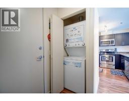 515, 955 Mcpherson Road Ne, Calgary, AB T2E6V3 Photo 19