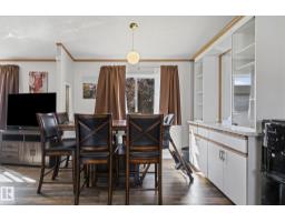 89 Springfield Cr, Spruce Grove, AB T7X3H9 Photo 7