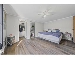 89 Springfield Cr, Spruce Grove, AB T7X3H9 Photo 16
