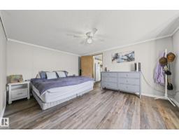 89 Springfield Cr, Spruce Grove, AB T7X3H9 Photo 17