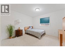 66 Oak, Essex, ON N8M3C5 Photo 19