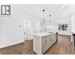 5pc Bathroom - 107 Cornerstone Path Ne, Calgary, AB T3N2J4 Photo 7