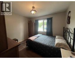 109 Northern Meadows Drive, Bousquet Lake, SK S0M1A0 Photo 14