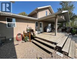 109 Northern Meadows Drive, Bousquet Lake, SK S0M1A0 Photo 25