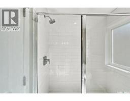 814 Kensington Boulevard, Saskatoon, SK S7L6C6 Photo 25