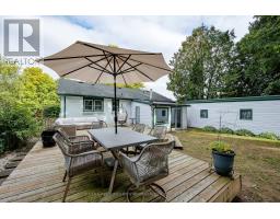 371 Reynolds Road, London South, ON N6K2P8 Photo 26