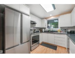 19 Gatewood Av, St  Albert, AB T8N1A1 Photo 10