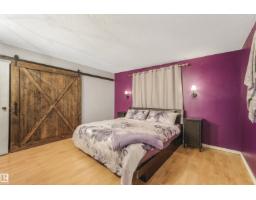19 Gatewood Av, St  Albert, AB T8N1A1 Photo 12