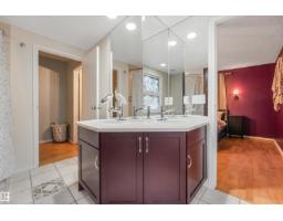 19 Gatewood Av, St  Albert, AB T8N1A1 Photo 13