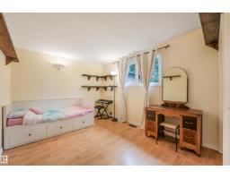 19 Gatewood Av, St  Albert, AB T8N1A1 Photo 15