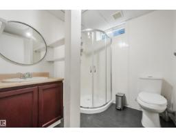19 Gatewood Av, St  Albert, AB T8N1A1 Photo 20