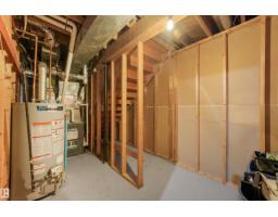 19 Gatewood Av, St  Albert, AB T8N1A1 Photo 21