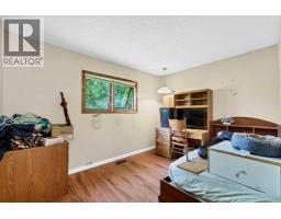 Storage - 469 19 Street Ne, Medicine Hat, AB T1C1G2 Photo 16