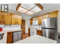 Other - 469 19 Street Ne, Medicine Hat, AB T1C1G2 Photo 11