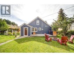 2526 211 Street, Bellevue, AB T0K0C0 Photo 40