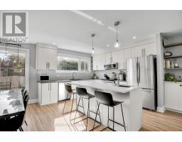 1233 Whitmore Avenue, Ottawa, ON K2C2N6 Photo 11