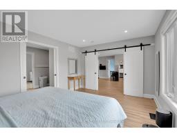 1233 Whitmore Avenue, Ottawa, ON K2C2N6 Photo 16