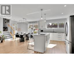 1233 Whitmore Avenue, Ottawa, ON K2C2N6 Photo 8