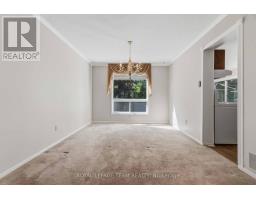 Living room - 1078 Karsh Drive, Ottawa, ON K1G4R1 Photo 12