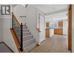 4pc Bathroom - 184 Everridge Way Sw, Calgary, AB T2Y4S9 Photo 10