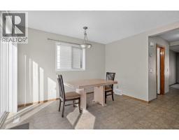 184 Everridge Way Sw, Calgary, AB T2Y4S9 Photo 23