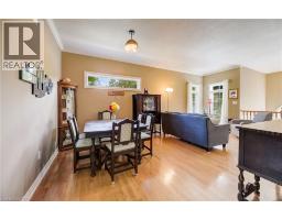 4pc Bathroom - 17 Kingsley Road, Acton, ON L7J2Z5 Photo 6