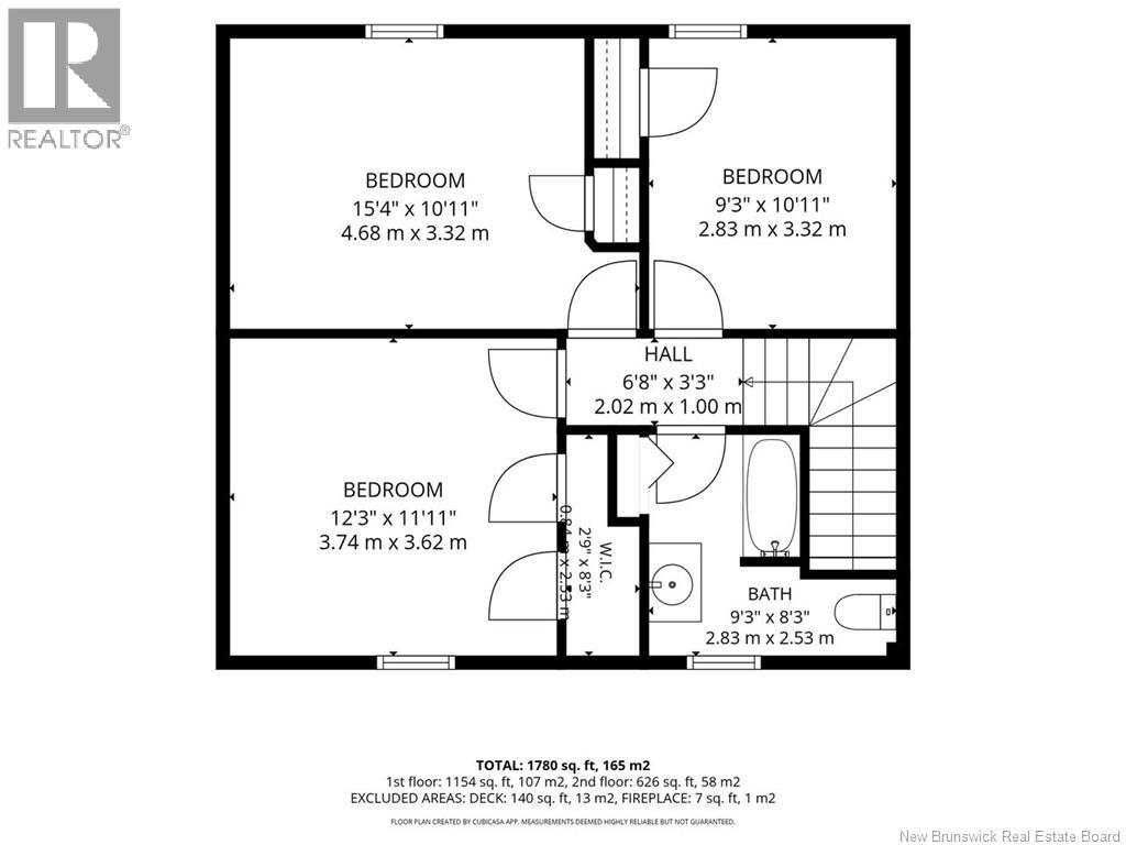 37 Queen Street - Image 24