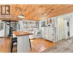87 Hazen Lane, Harvey, NB E6K2N9 Photo 17