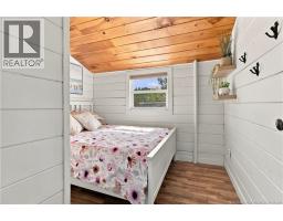 87 Hazen Lane, Harvey, NB E6K2N9 Photo 32