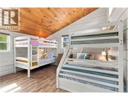 87 Hazen Lane, Harvey, NB E6K2N9 Photo 34