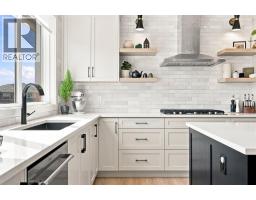 5pc Bathroom - 1460 Bayview Point Sw, Airdrie, AB T4B5K2 Photo 12