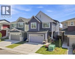 1460 Bayview Point SW - photo 2