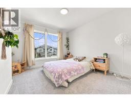 1460 Bayview Point Sw, Airdrie, AB T4B5K2 Photo 24