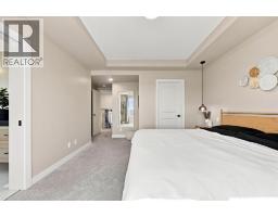 1460 Bayview Point Sw, Airdrie, AB T4B5K2 Photo 29