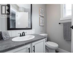4pc Bathroom - 118 Eversole Crescent, Red Deer, AB T4R2H8 Photo 11