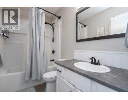 118 Eversole Crescent, Red Deer, AB T4R2H8 Photo 18