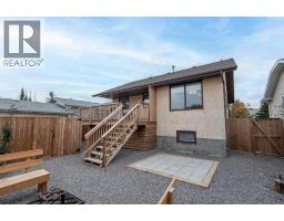 118 Eversole Crescent, Red Deer, AB T4R2H8 Photo 36