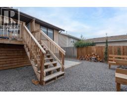 118 Eversole Crescent, Red Deer, AB T4R2H8 Photo 37