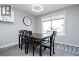 4pc Bathroom - 118 Eversole Crescent, Red Deer, AB T4R2H8 Photo 8