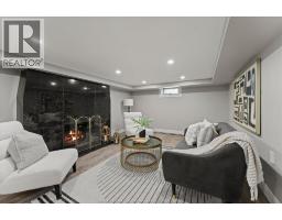 1965 Rossini Boulevard, Windsor, ON N8N4P6 Photo 19