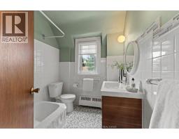 1965 Rossini Boulevard, Windsor, ON N8N4P6 Photo 33