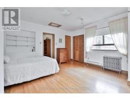 528 Soudan Avenue, Toronto, ON M4S1X4 Photo 25