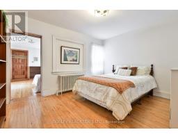 528 Soudan Avenue, Toronto, ON M4S1X4 Photo 26