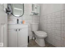 8326 157 Av Nw, Edmonton, AB T5Z2P7 Photo 10