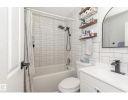 8326 157 Av Nw, Edmonton, AB T5Z2P7 Photo 15