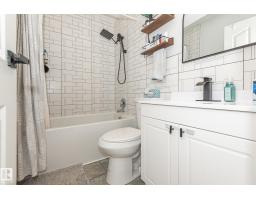 8326 157 Av Nw, Edmonton, AB T5Z2P7 Photo 17
