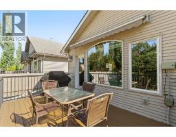 197 Cimarron Drive - photo 28